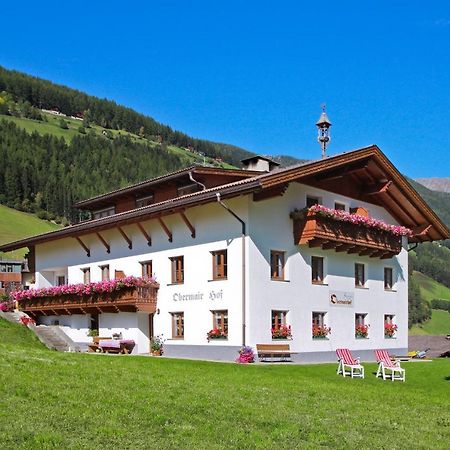 Obermairhof Apartment San Giacomo  Exterior photo